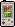 Habbo Gamer Vending Machine