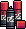 Red Spray Paints