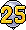 habbo25_c25_bdayballoon2b name