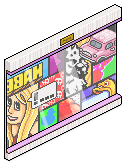 HC Commercial Pop Art