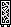 HC Ultra Modern Divider
