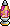 Orange Lava Lamp