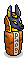 Sun God Anubis Jar