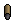 Rubber Projectile