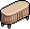 Oval Side Table