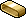 Gold Mode Small Coffee Table