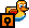 Ducky Dinghy
