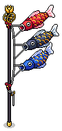 Koi Carp Kites