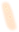 Ray of Sunset