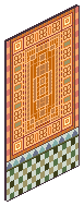 Arabian Wall