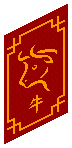 Ox Poster