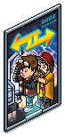 The future is back poster