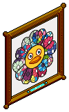 Spring Duck