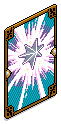 Star Tarot Card
